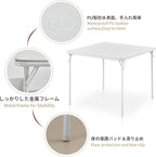 Foldable Table Folding