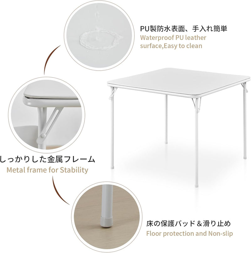 80CM Square Folding Card Table Foldable