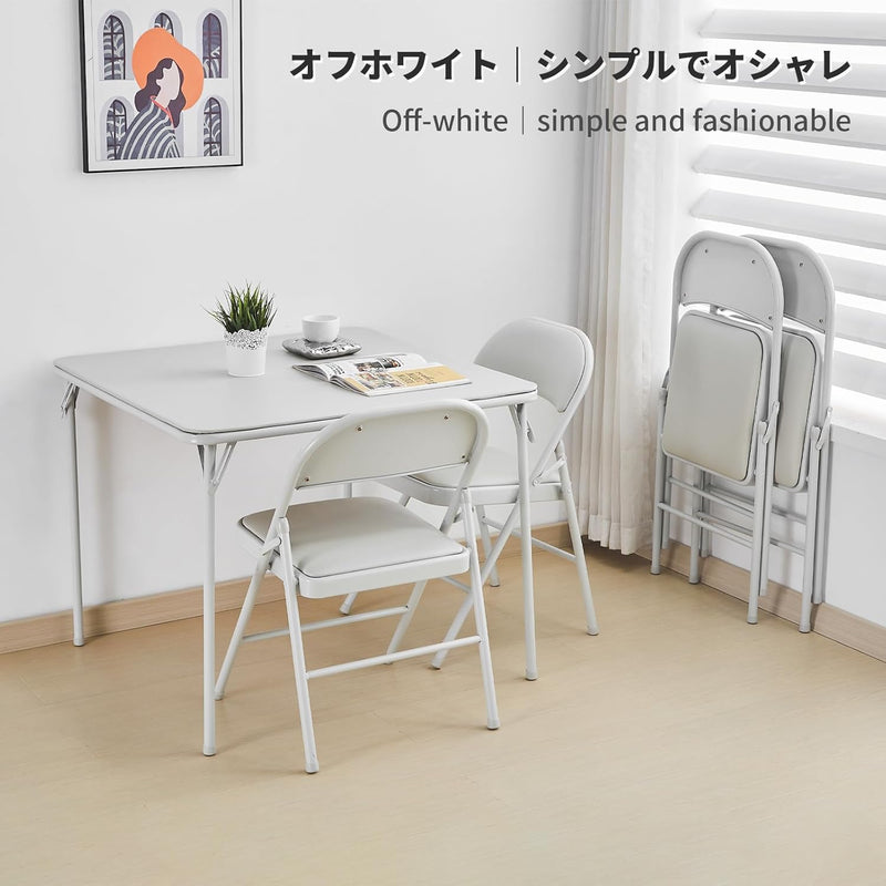 80CM Square Folding Card Table Foldable