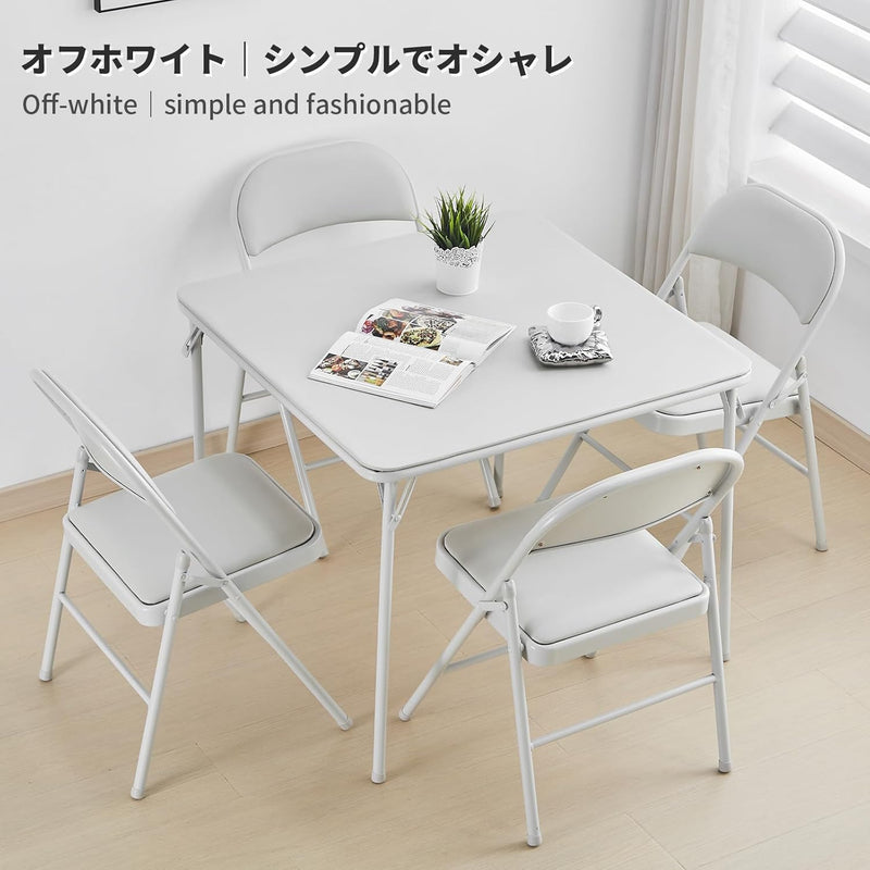 80CM Square Folding Card Table Foldable