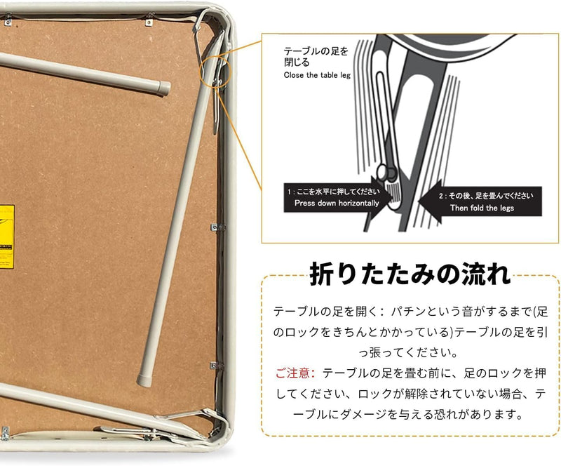 80CM Square Folding Card Table Foldable