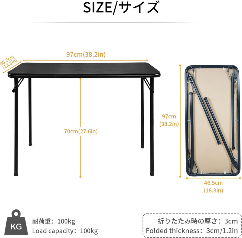 Folding Card Table and Chairs Set (2 Pack)