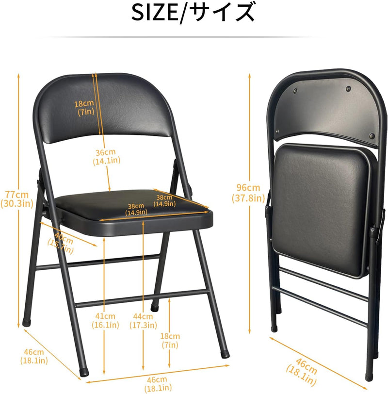 Folding Card Table and Chairs Set (2 Pack)