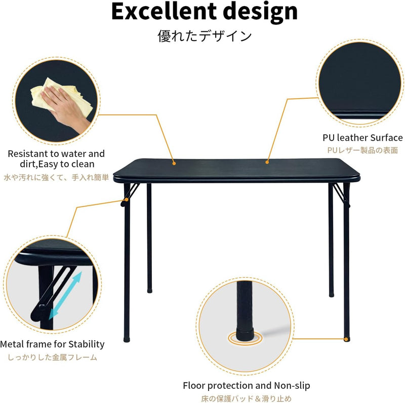 Folding Card Table and Chairs Set (2 Pack)