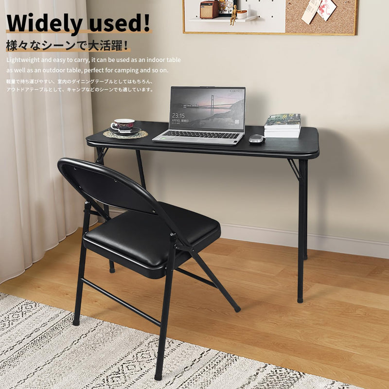 Folding Card Table and Chairs Set (2 Pack)