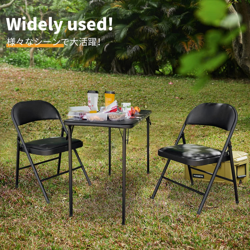 Folding Card Table and Chairs Set (2 Pack)
