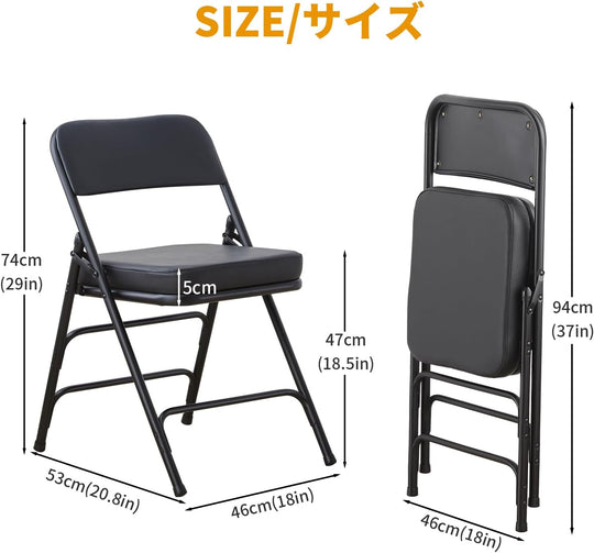 Folding Chair Foldable Faux Leather Fold Up Chairs (2 Pack)