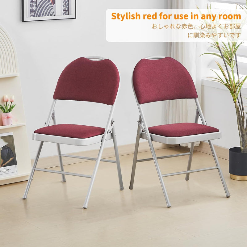 Folding Chair Foldable Faux Leather Fold Up Chairs (2 Pack)