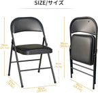 Folding Chair Foldable Faux Leather Fold Up Chairs (Set of 2)
