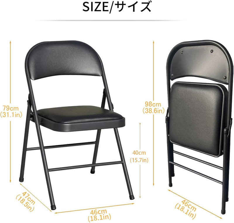 Folding Chair Foldable Faux Leather Fold Up Chairs (Set of 2)
