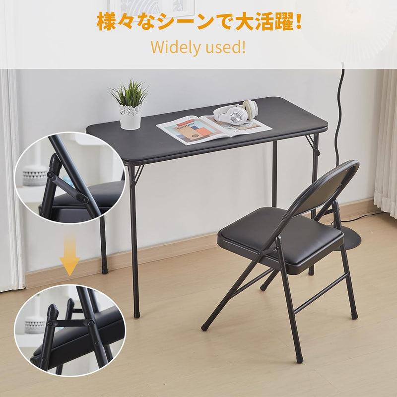 Folding Chair Foldable Faux Leather Fold Up Chairs (Set of 2)
