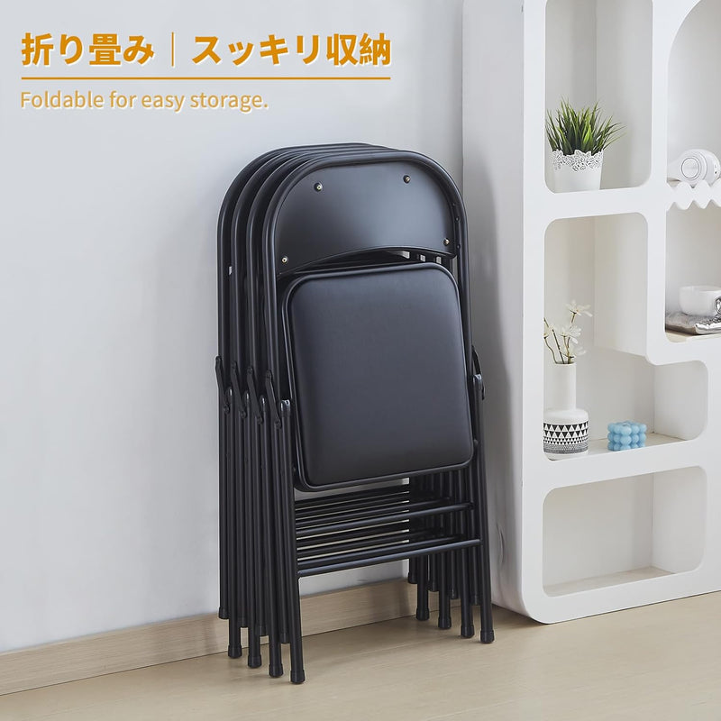 Folding Chair Foldable Faux Leather Fold Up Chairs (Set of 2)