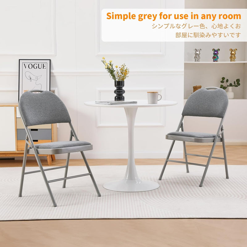 Folding Chairs Heavy Duty Metal with Padded Fabric (Set of 2)