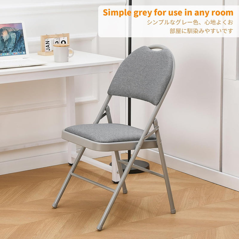 Folding Chairs Heavy Duty Metal with Padded Fabric (Set of 2)