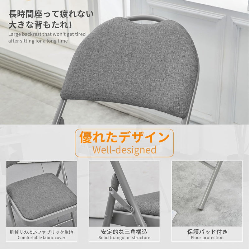 Folding Chairs Heavy Duty Metal with Padded Fabric (Set of 2)