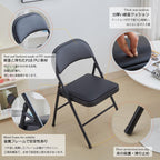 Folding Chairs Vinyl Foldable Portable (Set of 4)