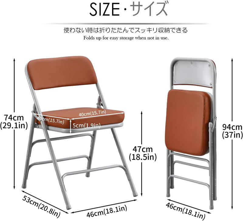 Folding Chairs with Ultra Thick Padded Seat Foldable Chair (2 Pack)