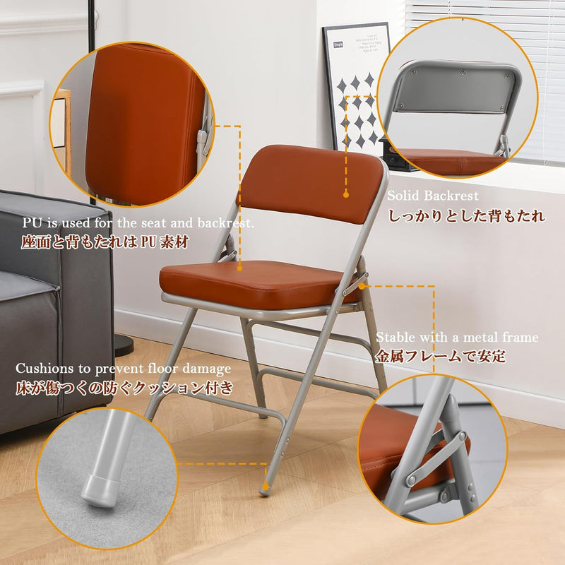Folding Chairs with Ultra Thick Padded Seat Foldable Chair (2 Pack)