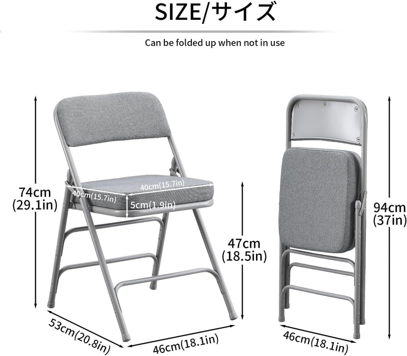 Folding Chairs with Ultra Thick Padded Seat Foldable Chair (2 Pack)