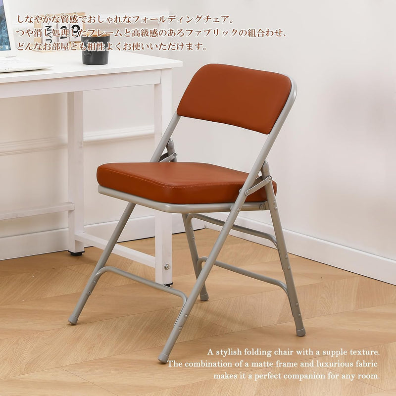 Folding Chairs with Ultra Thick Padded Seat Foldable Chair (2 Pack)