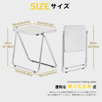 Folding TV Tray Table Clear Acrylic