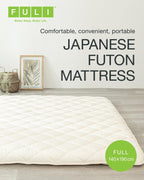 Futon Mattress Foldable Portable Floor Lounger Bed Roll