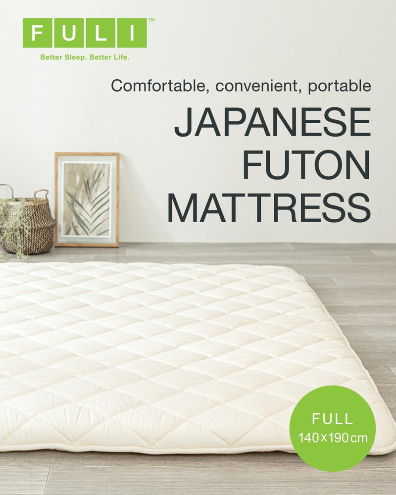 Futon Mattress Foldable Portable Floor Lounger Bed Roll