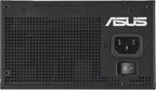 Gaming 1000W Power Supply