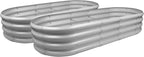 Garden Bed Rounded Pack