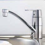 Get Single-Lever Kitchen Tap