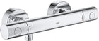 Shower mixer with S-shaped fittings