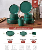 Halo Plates and Bowls Set 12 Pieces Dinner