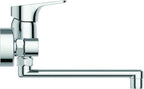 Ideal Standard Cerabase Wall Mounted Single-Lever Kitchen Mixer