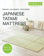 Japanese Tatami Mattress Igusa Mat Folds in Three