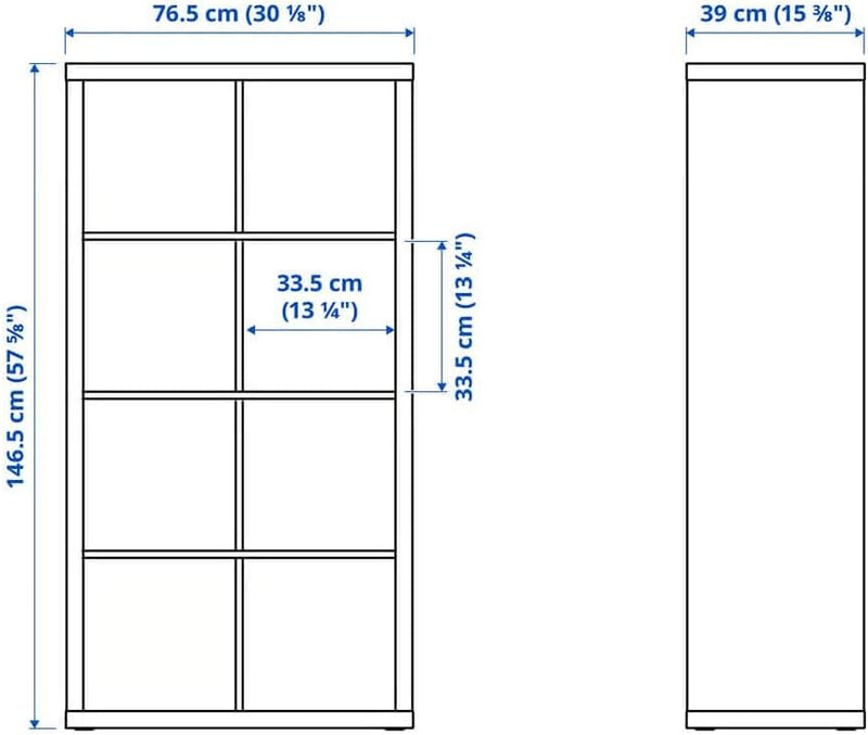 Large 8 Cube Rectangular Storage Shelf 77x39x147CM