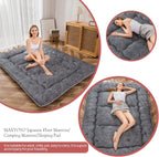 Maxyoyo Japanese Floor Futon Mattress Thicken Tatami Mat