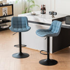 Modern Bar Stools PU Leather Height Adjustable Swivel (Set of 2)