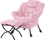 Modern Lazy Chair with Ottoman Accent Contemporary Lounge