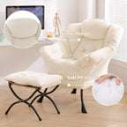 Modern Lazy Chair with Ottoman Accent Contemporary Lounge