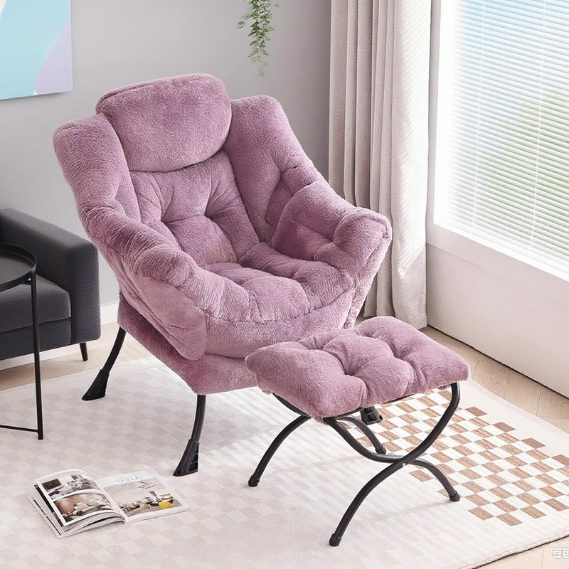 Modern Lazy Chair with Ottoman Accent Contemporary Lounge