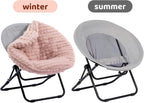 Round Chair Comfy Folding Accent Bedroom