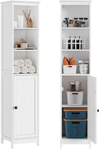 Narrow Tall Bathroom Storage Cabinet