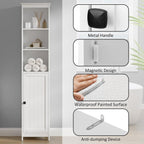 Narrow Tall Bathroom Storage Cabinet