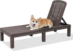 Outdoor Lounge Chair Pool Chaise Waterproof Sunloungers Mocha
