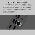 På'yta Gå'ówna Rog Strix B550-A Gaming
