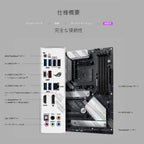 På'yta Gå'ówna Rog Strix B550-A Gaming