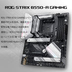 På'yta Gå'ówna Rog Strix B550-A Gaming