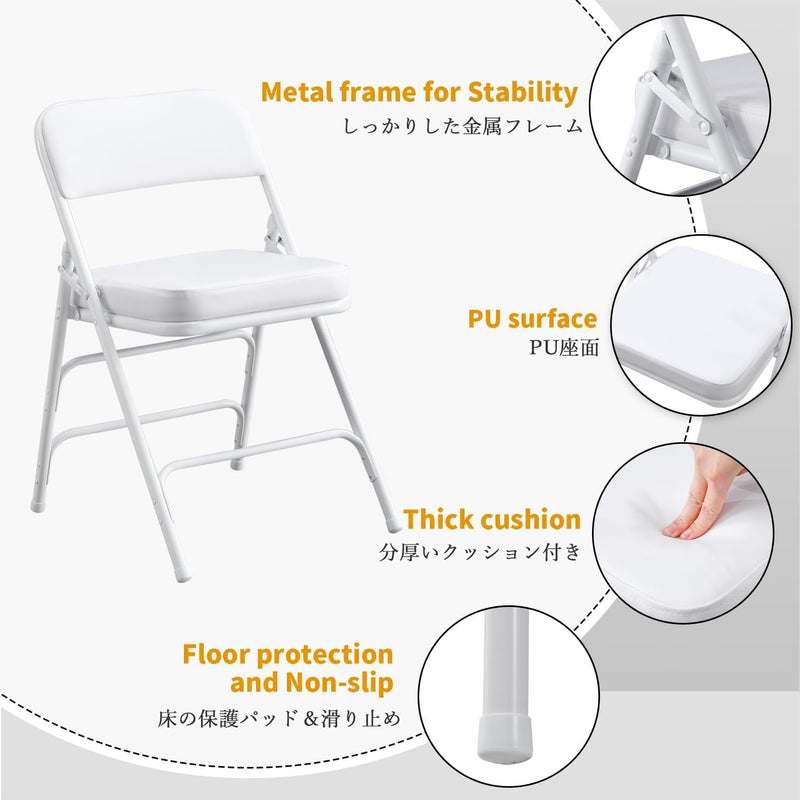 Padded Folding Chair Foldable with Fabic Thick Cushion (2 Pack)