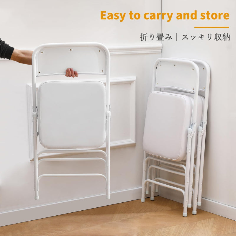 Padded Folding Chair Foldable with Fabic Thick Cushion (2 Pack)