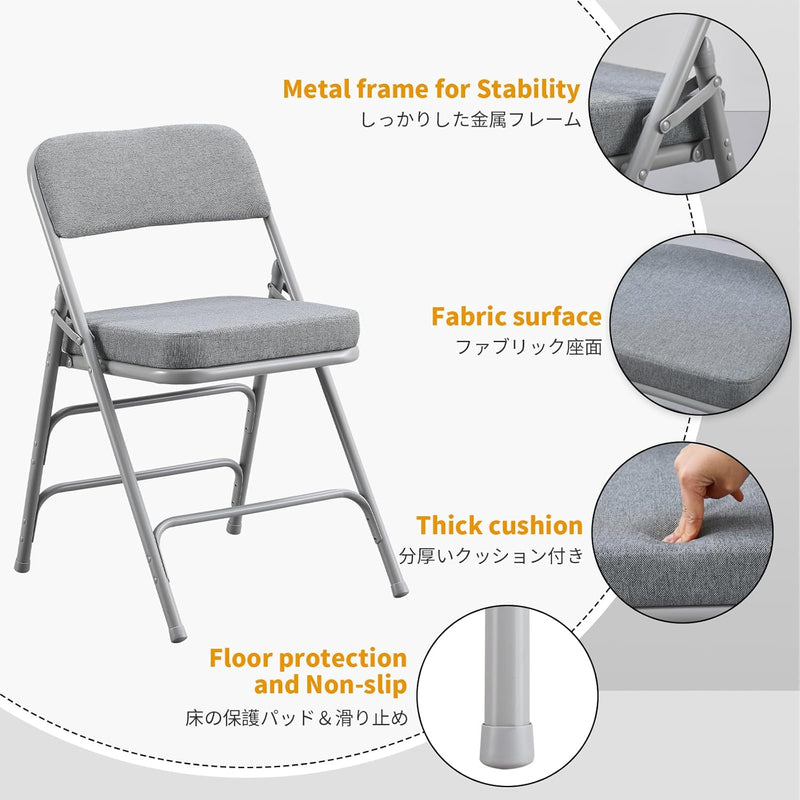 Padded Folding Chair Foldable with Fabic Thick Cushion (2 Pack)